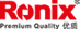 brand